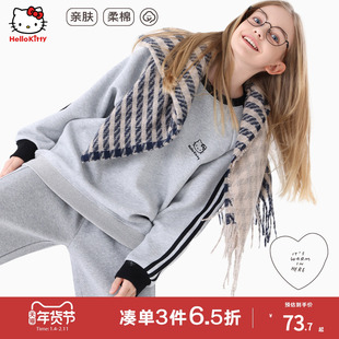 凯蒂猫女童卫衣25秋冬季新款大童上衣儿童衣服青少年外套女孩童装