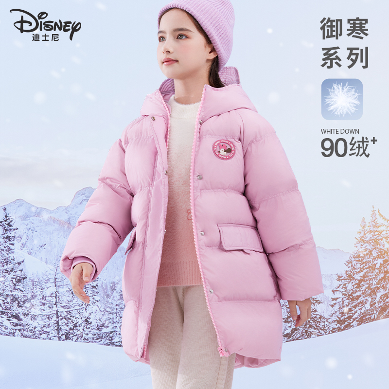 迪士尼中长加厚羽绒服