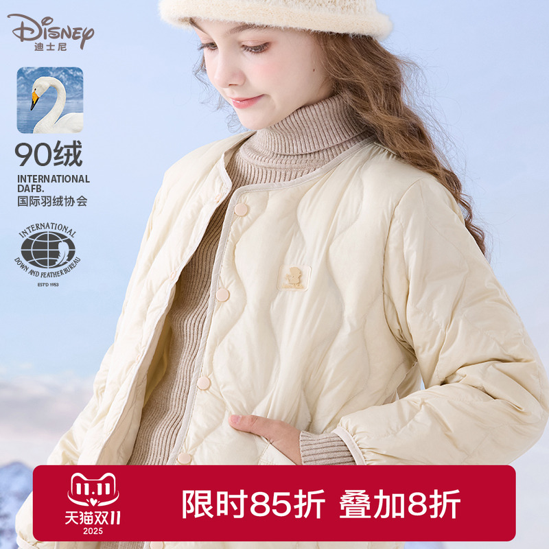 迪士尼女童羽绒服轻薄内胆
