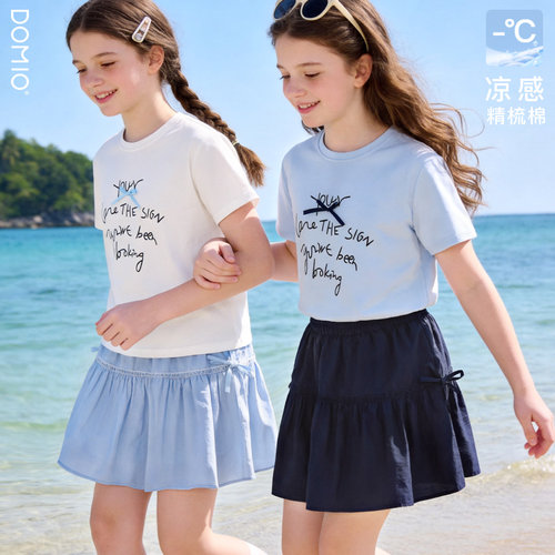 多妙屋女童休闲套装夏季2026新款