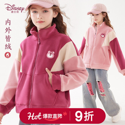 迪士尼草莓熊女童外套儿童棒球服