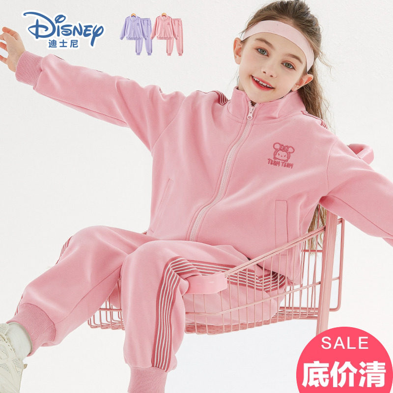 迪士尼女童运动套装2025新款春秋儿童外套裤子两件套大童洋气童装