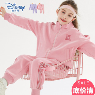 迪士尼女童运动套装 儿童外套裤 子两件套大童青少年洋气春秋装 春季