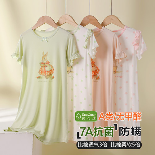 女童睡裙26年夏季卡通家居服薄款