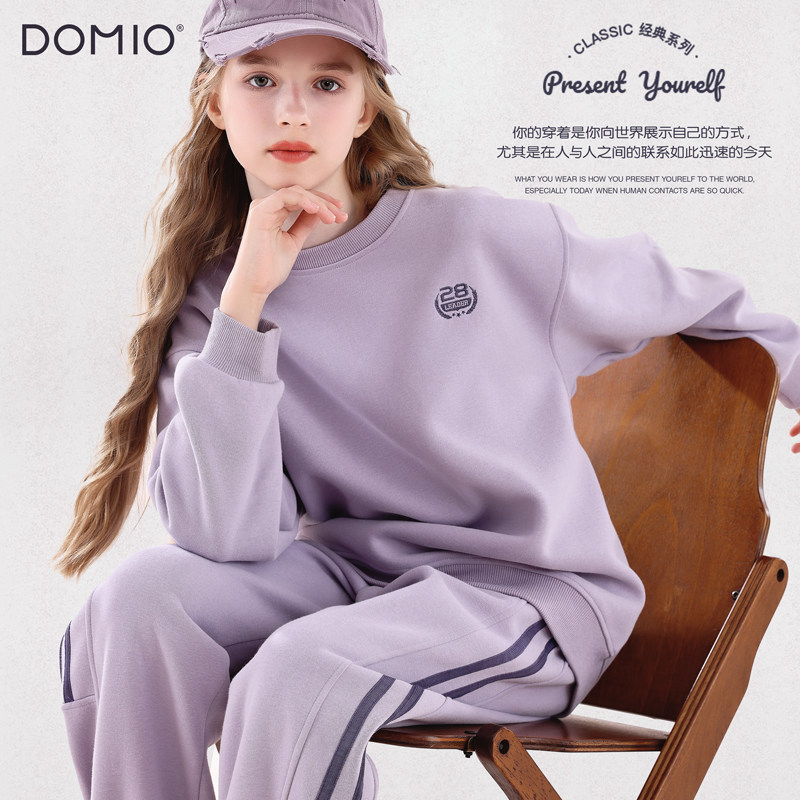 多妙屋女童卫衣套装秋冬新款儿童休闲运动套装大童衣服女孩童装