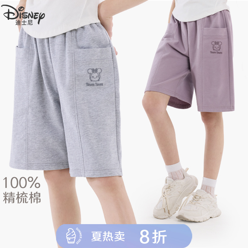 女童短裤2025新款夏季纯棉儿童裤子中大童外穿五分运动休闲裤童装