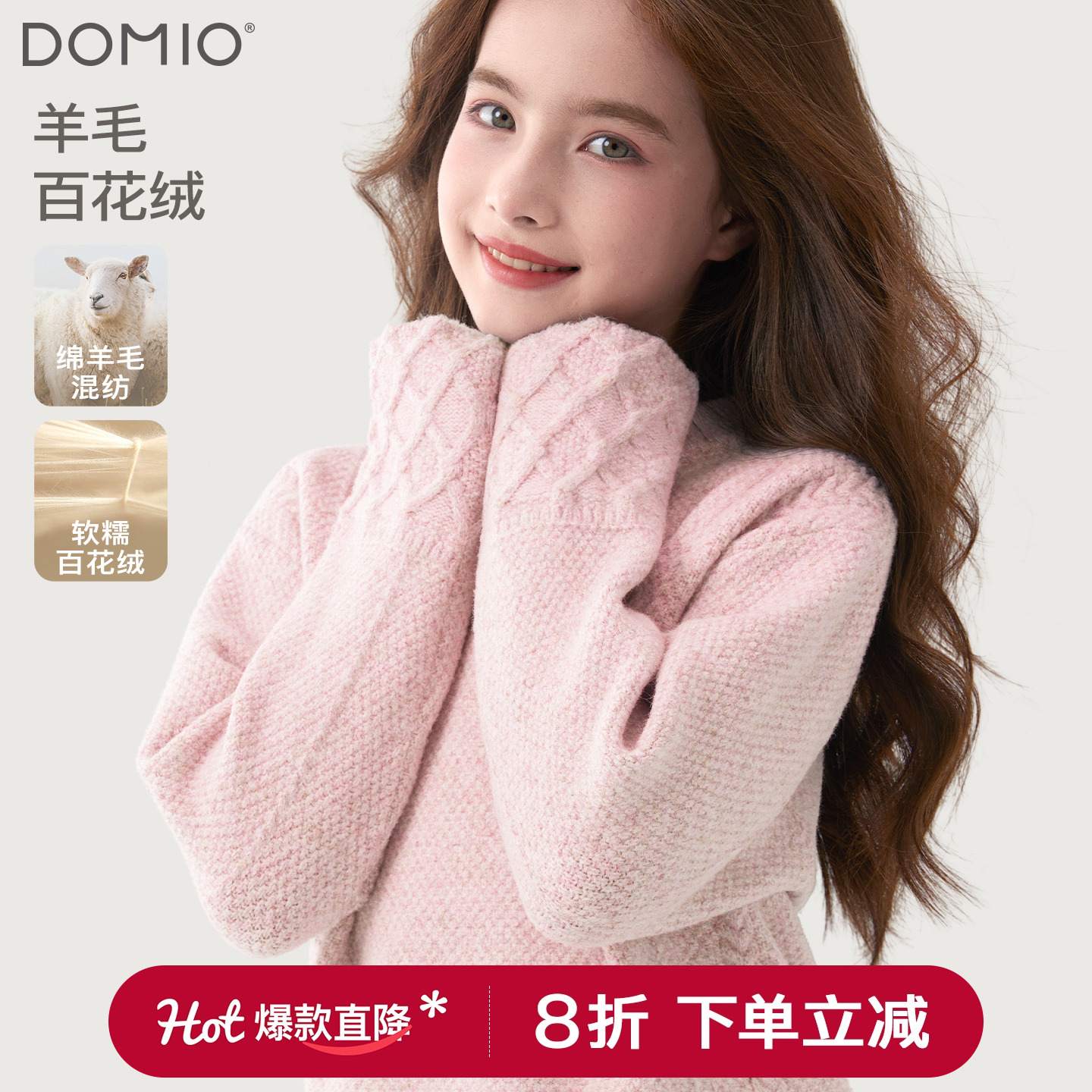 女童毛衣秋冬新款儿童针织衫