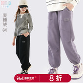 中大童洋气卫裤 儿童加绒加厚运动裤 春季 长裤 女童裤 童装 子秋冬新款