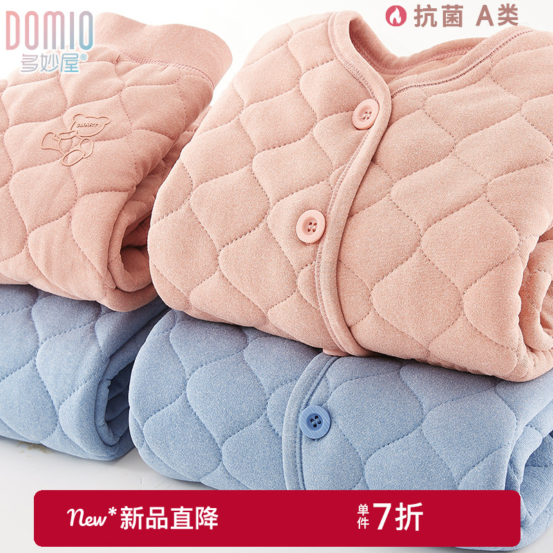 女童棉服套装秋冬校服神器男童内搭棉袄棉裤中大童保暖裤内胆童装