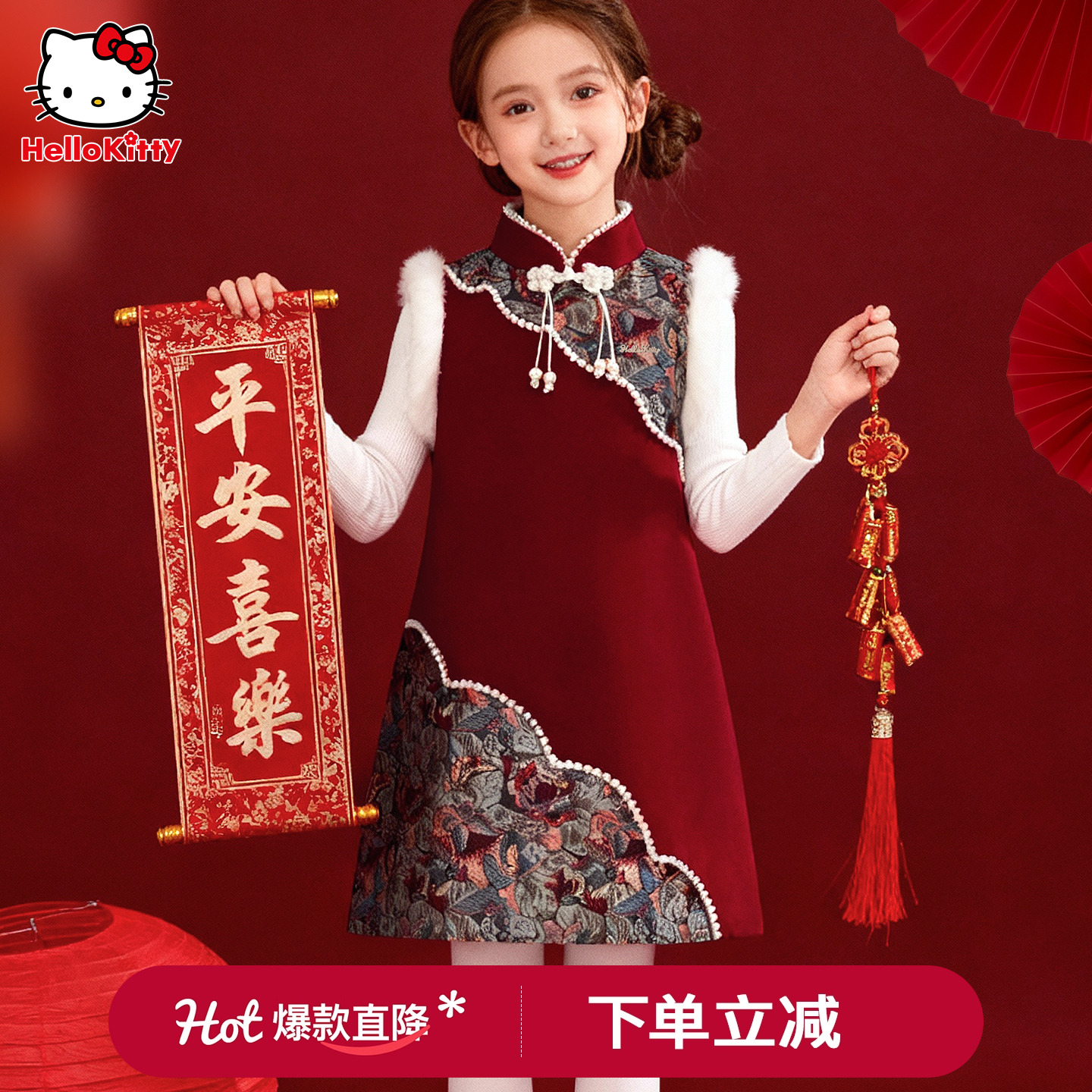 女童裙子儿童秋冬加厚旗袍裙