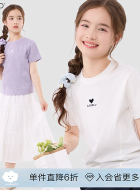 女童短袖t恤夏装2026新款儿童薄款打底衫中大童洋气白色上衣童装