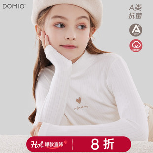 女童打底衫秋冬装新款儿童上衣中大童长袖T恤半高领秋衣加绒童装