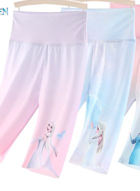 迪士尼女童裤子春夏薄款运动裤