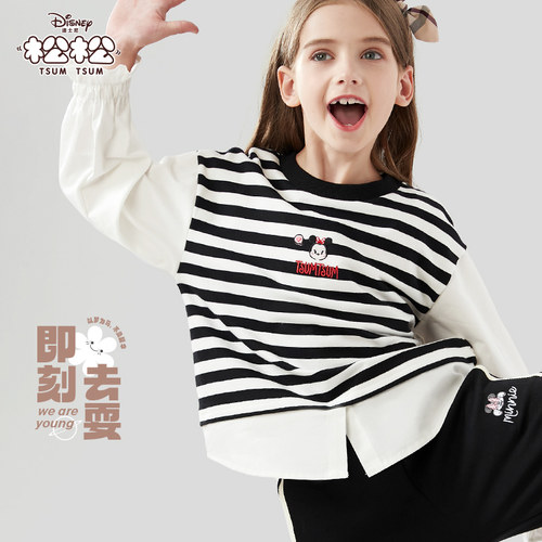迪士尼女童假两件长袖纯棉T恤