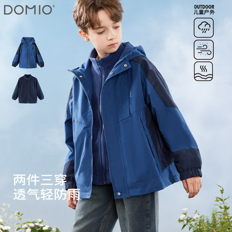男童冲锋衣款外套儿童秋冬装新款上衣中大童三合一防风衣童装,童装/婴儿装/亲子装,普通外套,淘宝优惠券,粉丝福利购,淘宝优惠卷