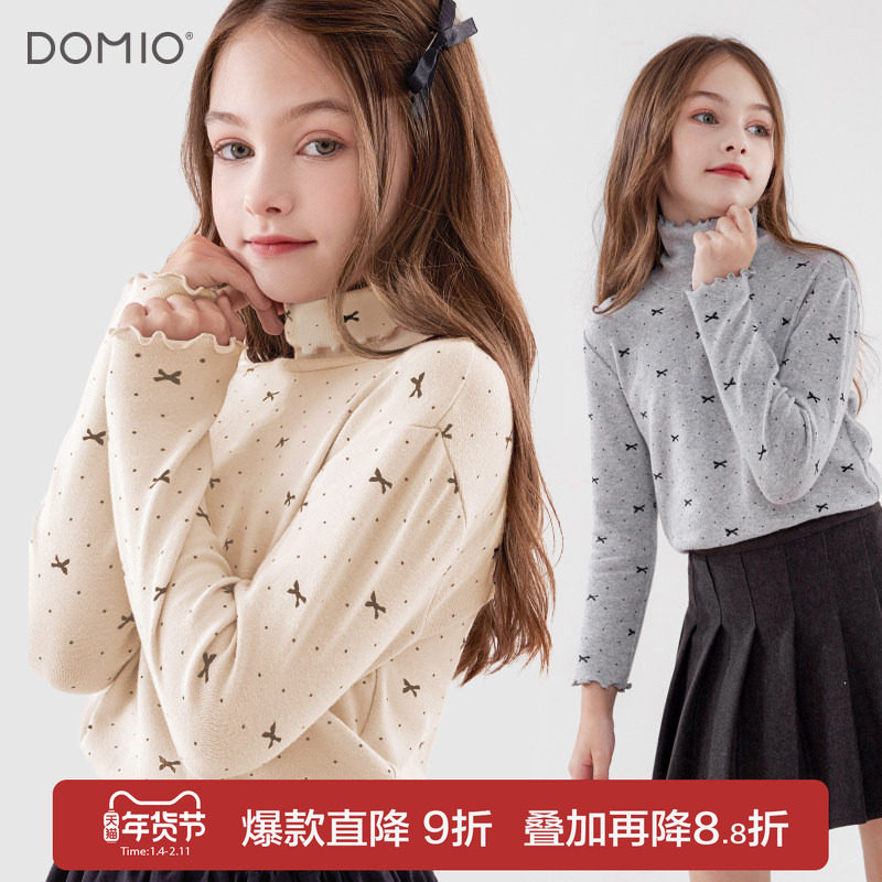 女童打底衫秋冬新款儿童纯棉上衣中大童长袖T恤高领加绒秋衣童装