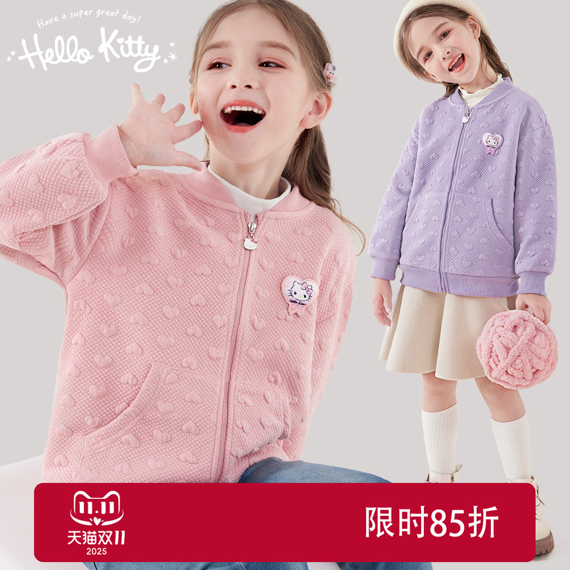 女童外套秋装2025新款儿童棒球服洋气小女孩卫衣春季大童开衫童装