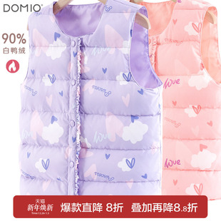 女童羽绒马甲秋冬儿童背心鸭绒轻薄内胆外穿坎肩加厚保暖马夹童装