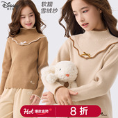 上衣中大童洋气保暖线衣 儿童半高领针织打底衫 女童毛衣新款 秋冬装