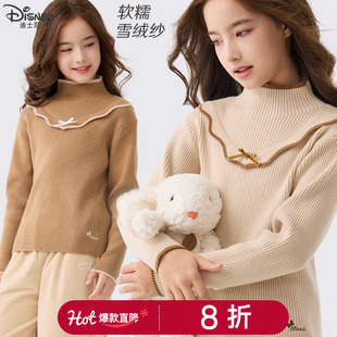女童毛衣新款秋冬装儿童半高领针织打底衫上衣中大童洋气保暖线衣