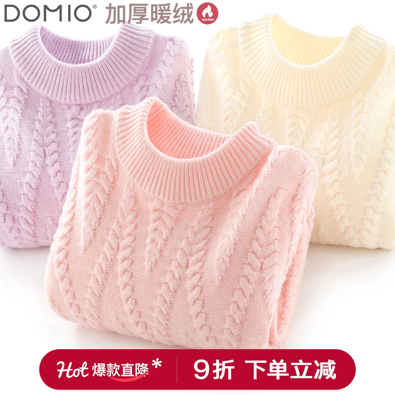 多妙屋女童秋冬简约包芯纱毛衣