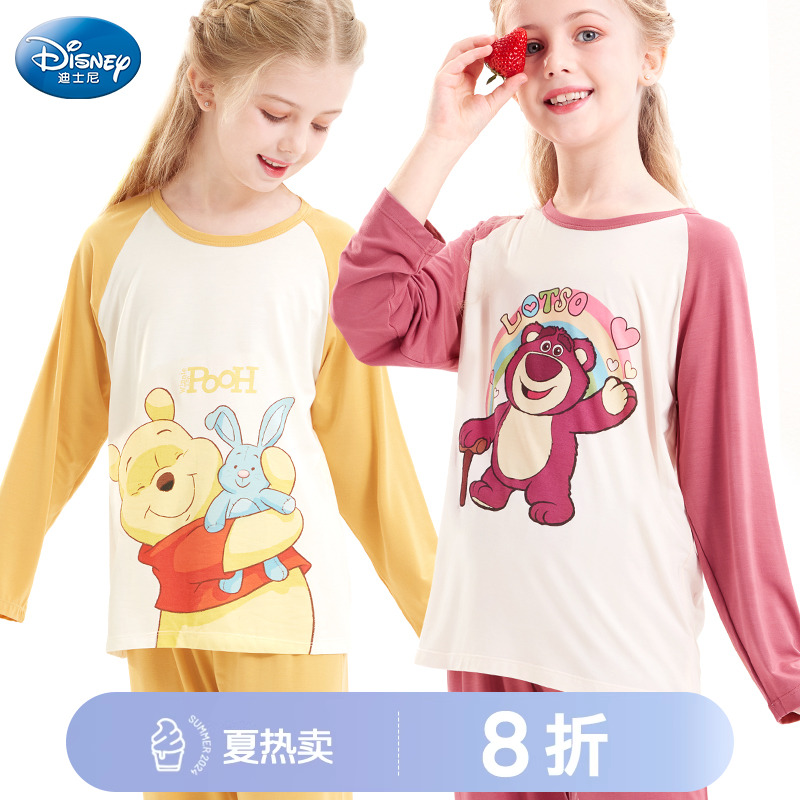 迪士尼莫代尔卡通睡衣套装春秋夏