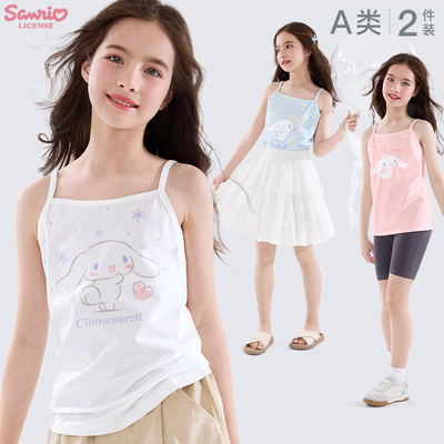 大耳狗女童吊带纯棉夏季2025新款