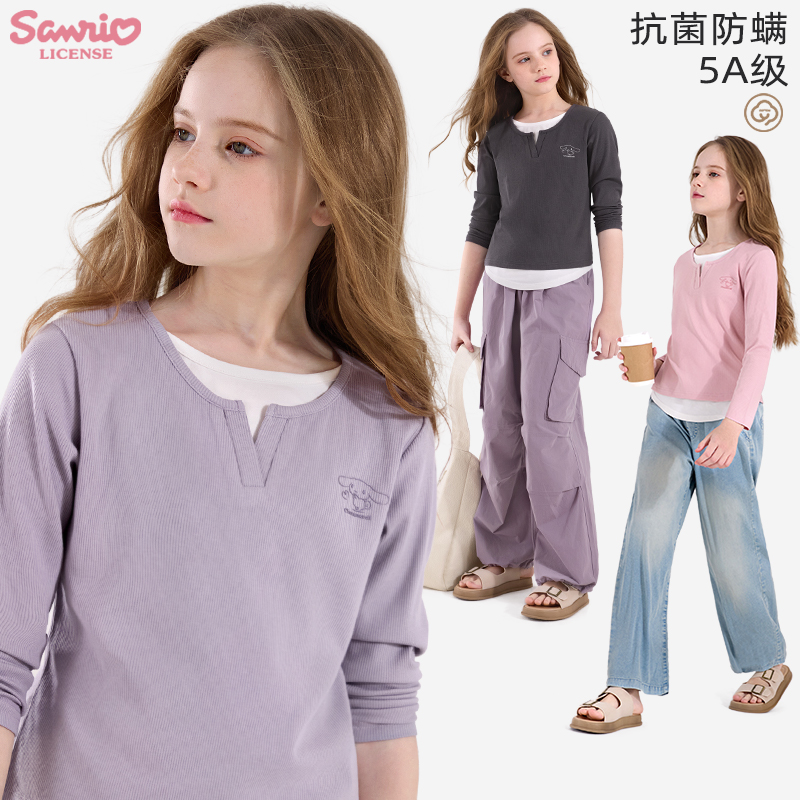 玉桂狗女童打底衫春秋装