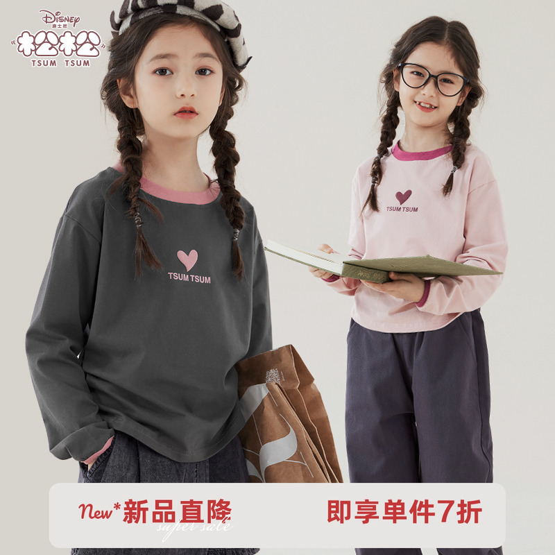 迪士尼女童长袖T恤2025秋季新款儿童打底衫休闲上衣大童洋气童装