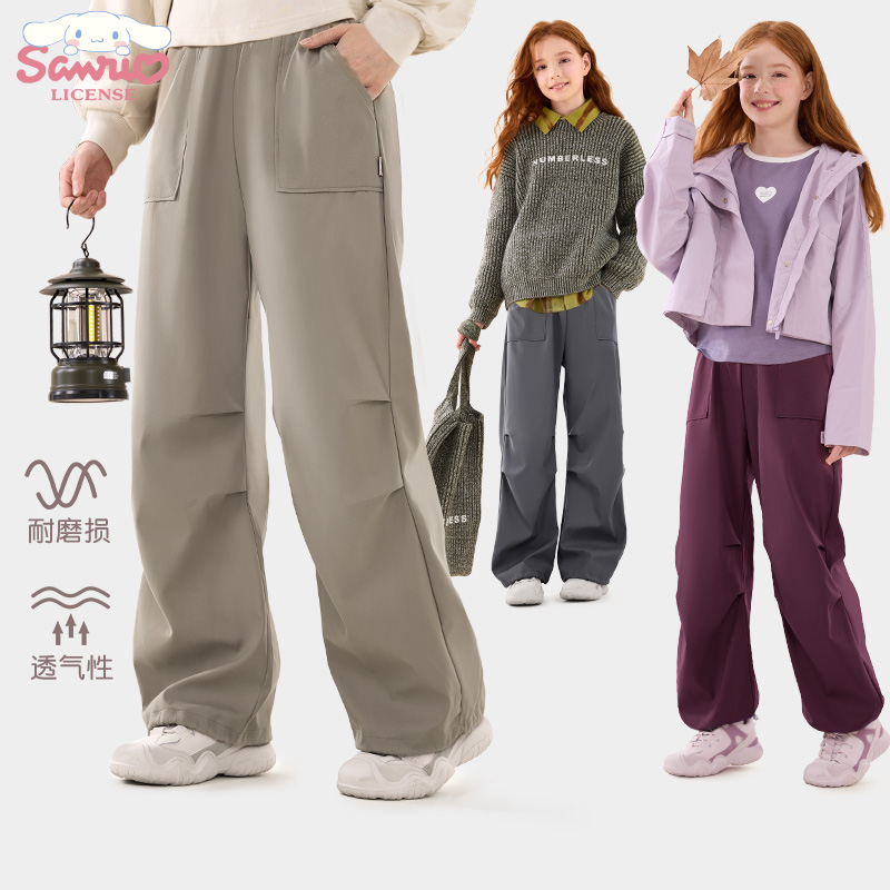 玉桂狗秋款加绒时尚阔腿裤长裤