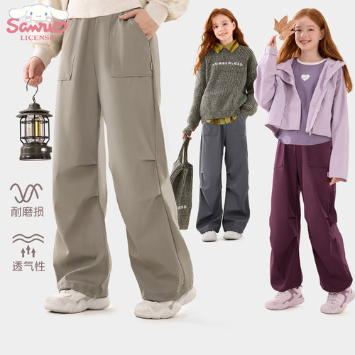 玉桂狗秋款加绒时尚阔腿裤工装裤