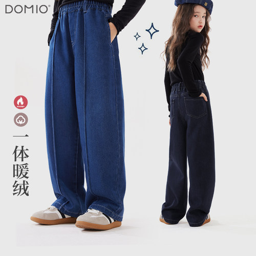 女童牛仔裤2026春秋新款