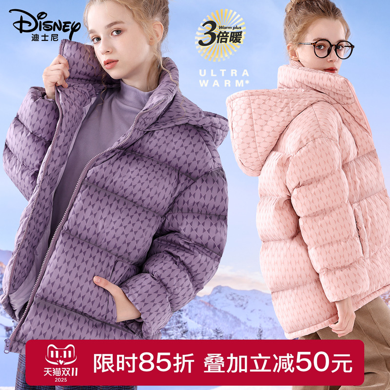 迪士尼女童羽绒服白鸭绒加厚外套