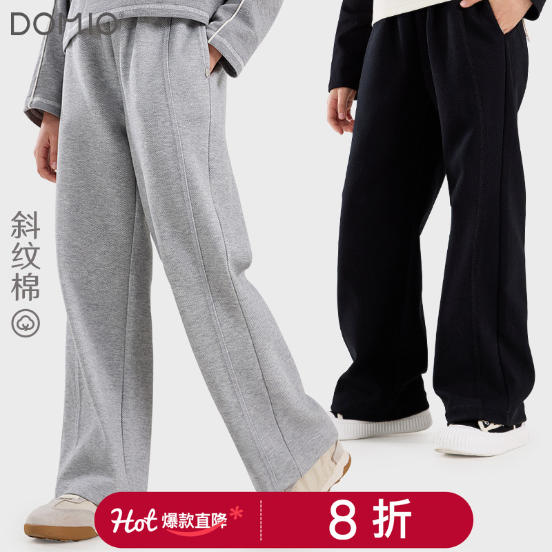 女童裤子春秋新款儿童直筒裤中大童洋气卫裤夏季薄款休闲长裤童装