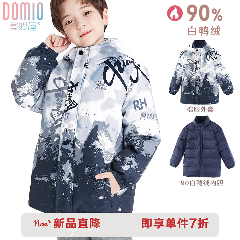 儿童羽绒服外套男童冲锋衣秋冬装