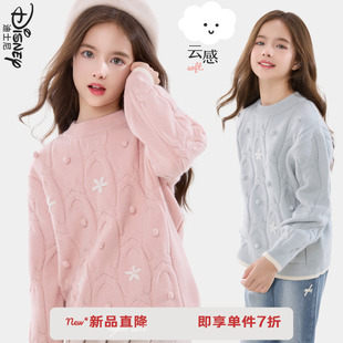 迪士尼女童毛衣秋冬季 洋氣兒童打底衫 保暖上衣青少年童裝 2025新款