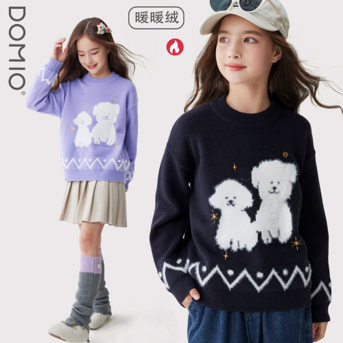 女童毛衣儿童秋冬装新款针织衫中大童早春加厚保暖打底衫毛线衣
