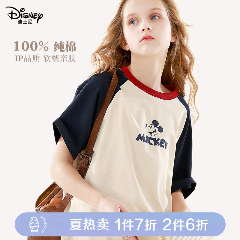 迪士尼女童T恤青少年夏装