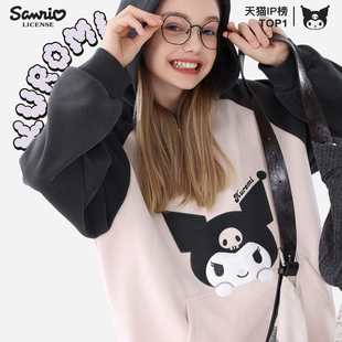 酷洛米女童卫衣春秋新款加厚衣服儿童洋气上衣青少年童装女孩外套