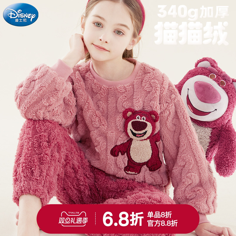 迪士尼珊瑚绒睡衣套装草莓熊加厚