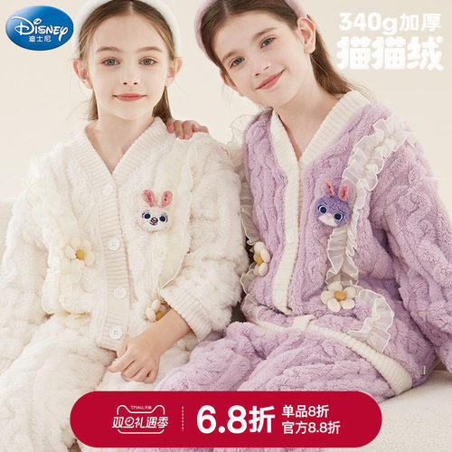 迪士尼珊瑚绒小香风奶芙小花朱迪