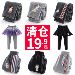 加絨加厚一體絨外穿休閑褲 清倉女童打底褲 子春秋冬裙褲 童裝 兒童褲