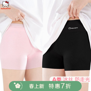 女童安全裤儿童夏季薄款无痕打底裤莫代尔短裤鲨鱼安全裤大童裤子