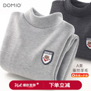 男童打底衫 加厚加绒高领t恤大童保暖内搭上衣青少年秋衣 儿童冬装