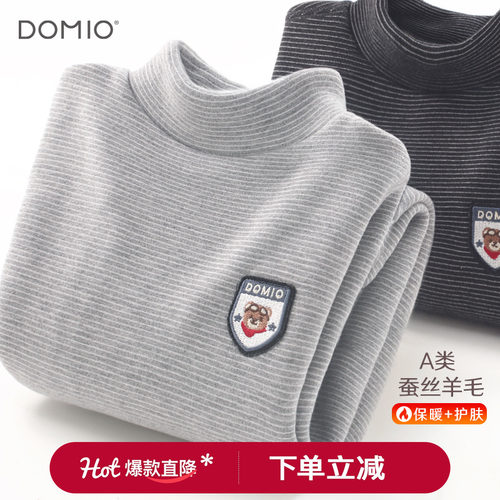 多妙屋半高领条纹长袖保暖打底衫