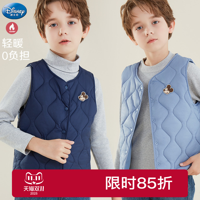 迪士尼秋冬款男童马甲
