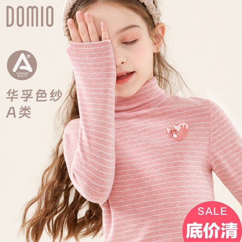 儿童高领打底衫女童长袖T恤