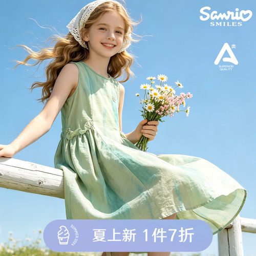 迪士尼女童背心裙夏公主裙