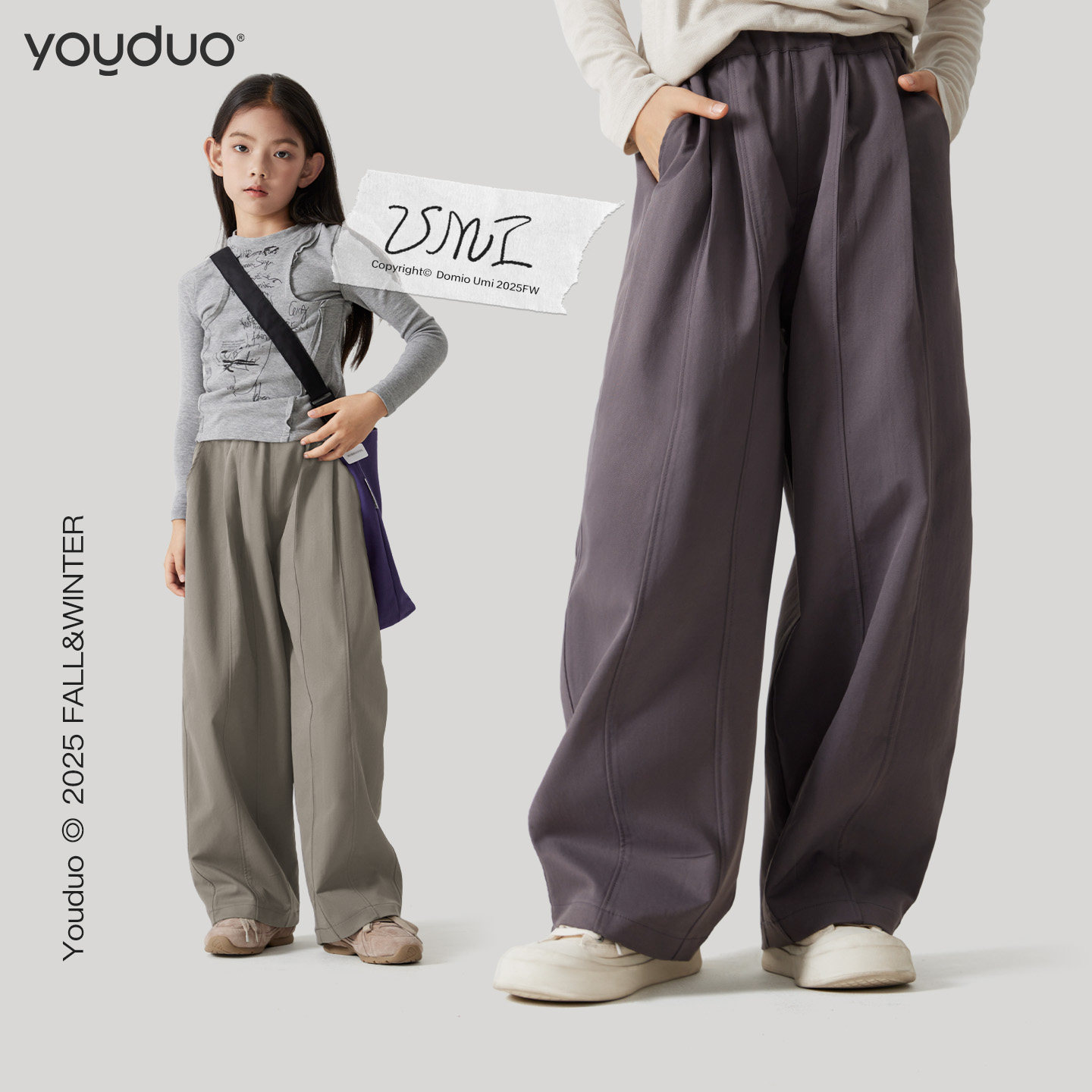 女童裤子2026春秋新款儿童休闲直筒裤中大童超好看阔腿裤洋气春装