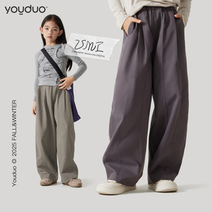 女童裤子2025秋冬新款儿童休闲直筒裤中大童超好看阔腿裤洋气秋装